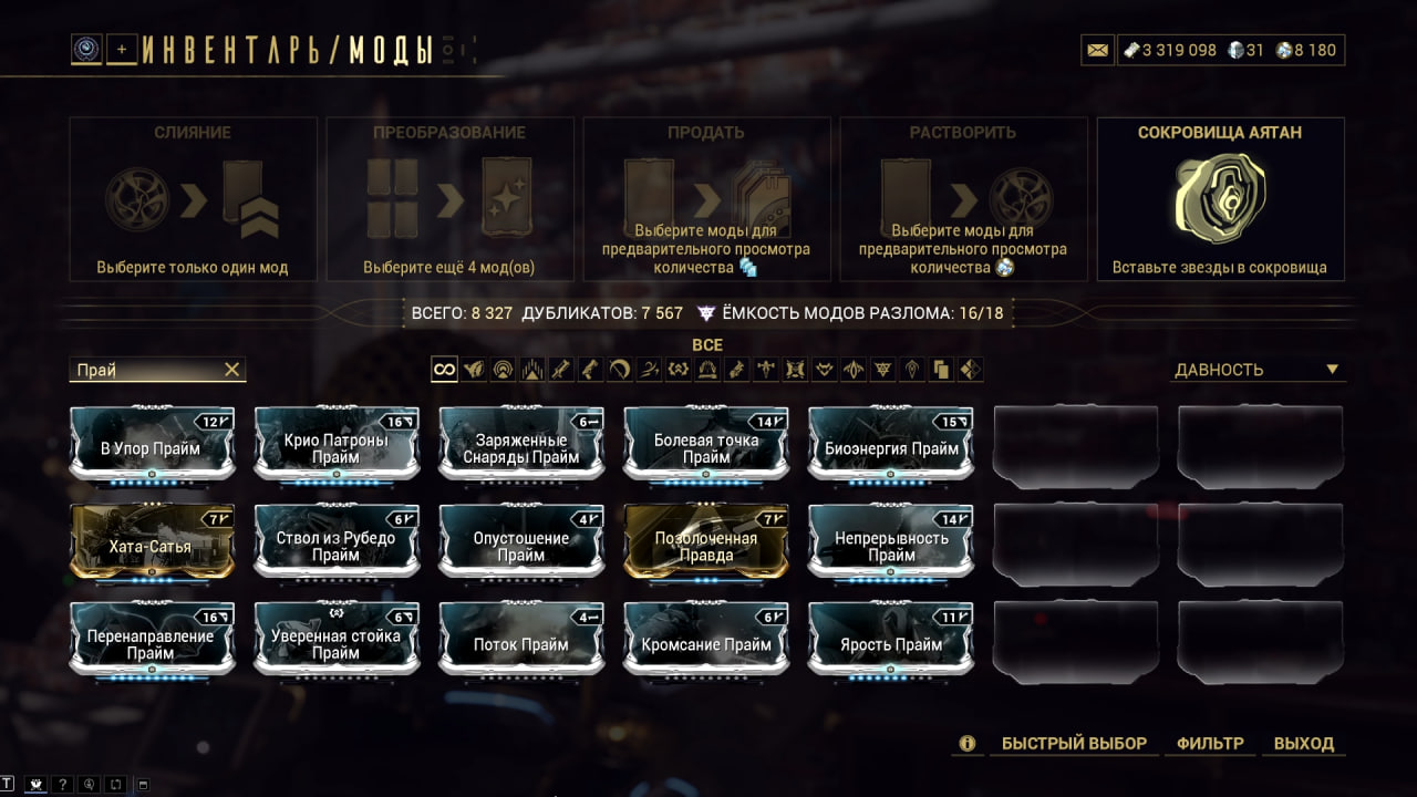 photo 22 2025 12 22 06 32 14