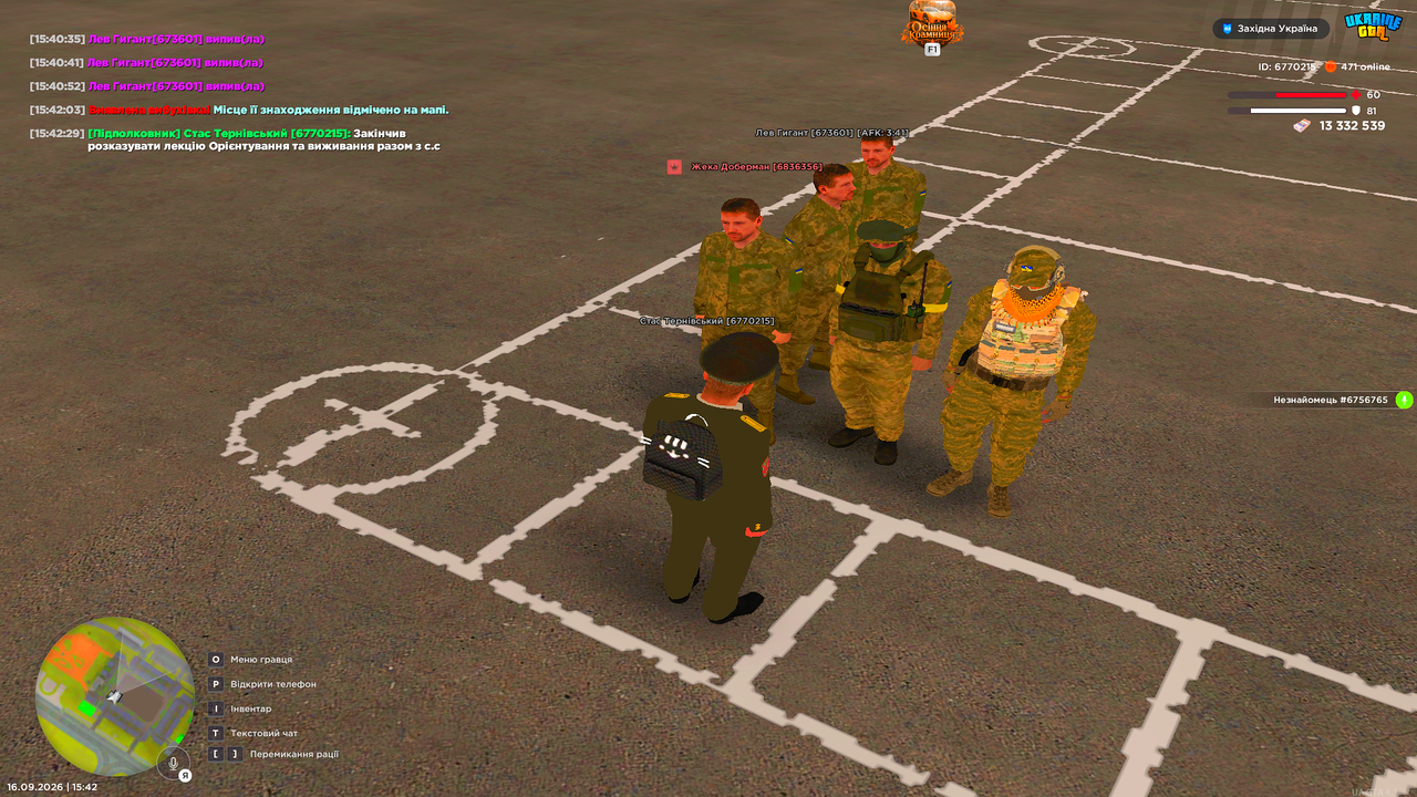 UKRAINE GTA 16 09 2026 15 42 38