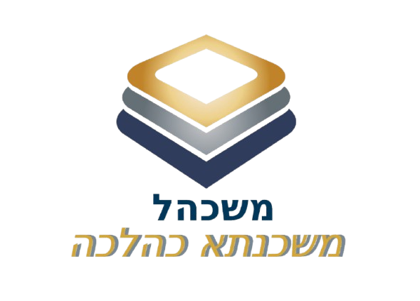 משכהל רקע מודגש