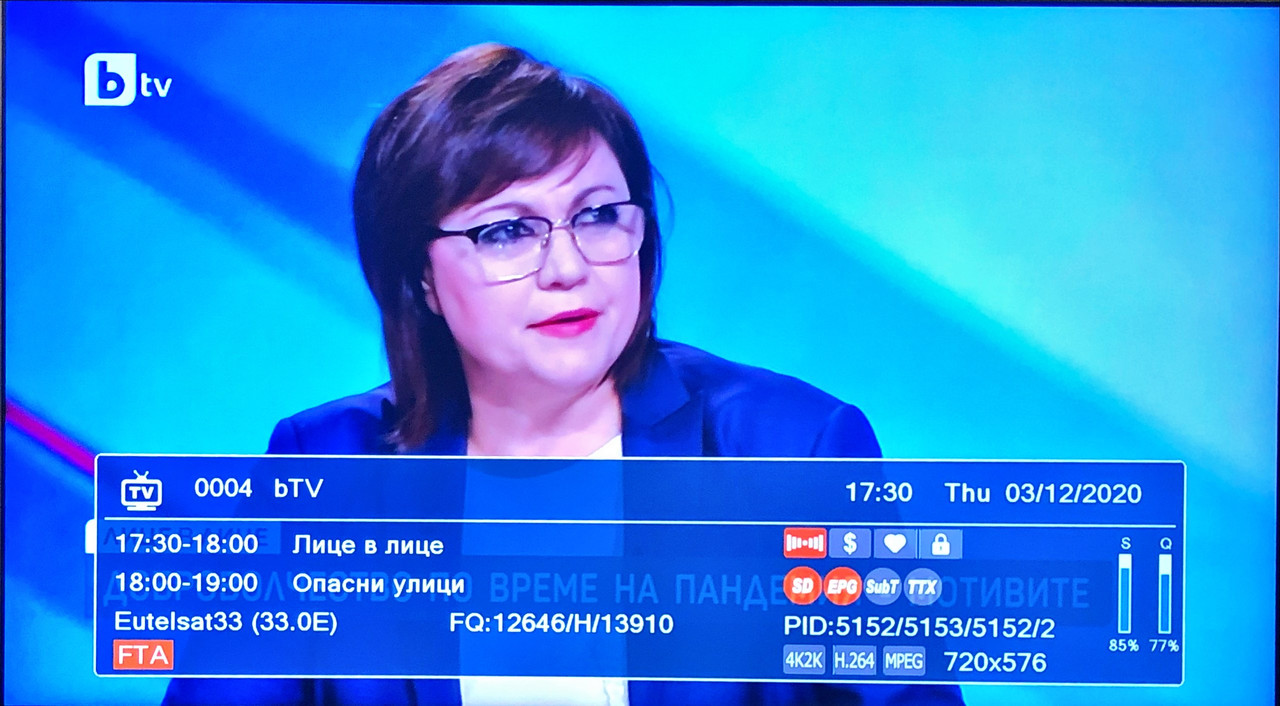 4B60670D-1539-4622-A267-F3607CD5E256