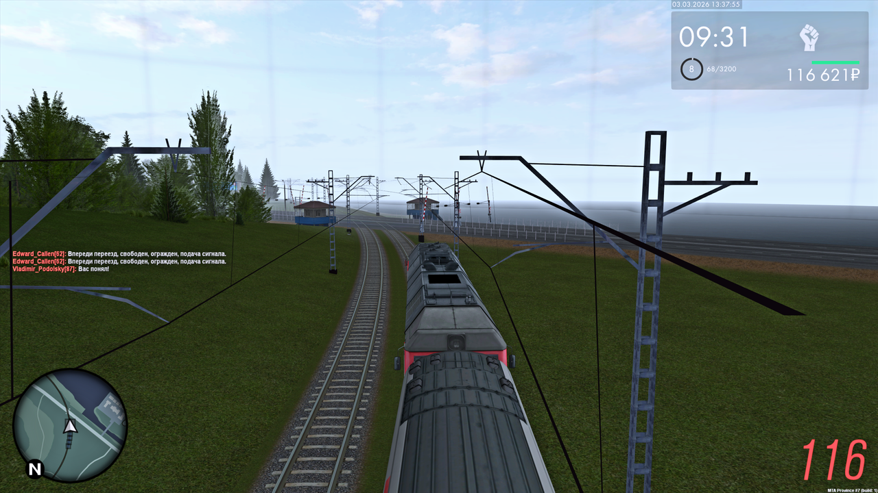 Grand Theft Auto San Andreas Screenshot 2026 03 03 15 37 55 88