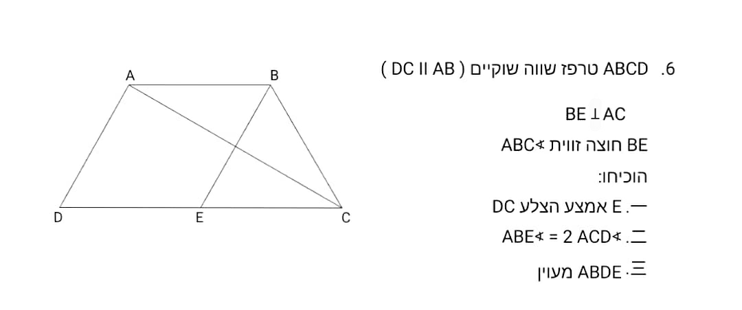Screenshot 07-13-2022 14.09_10(2)