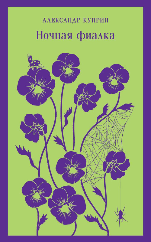 cover1-w820