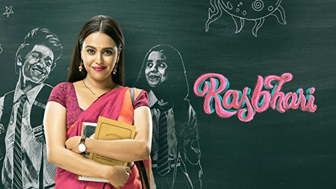 Rasbhari S1