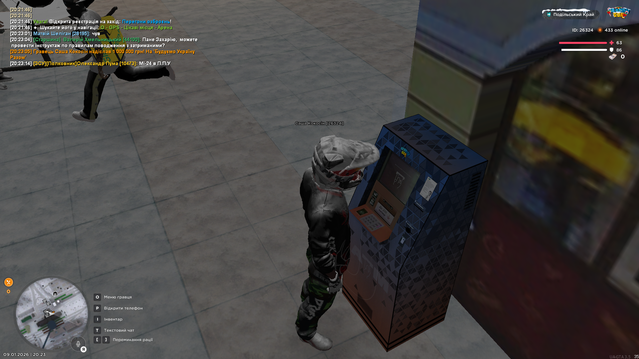 mta screen 2026 01 09 20 23 16