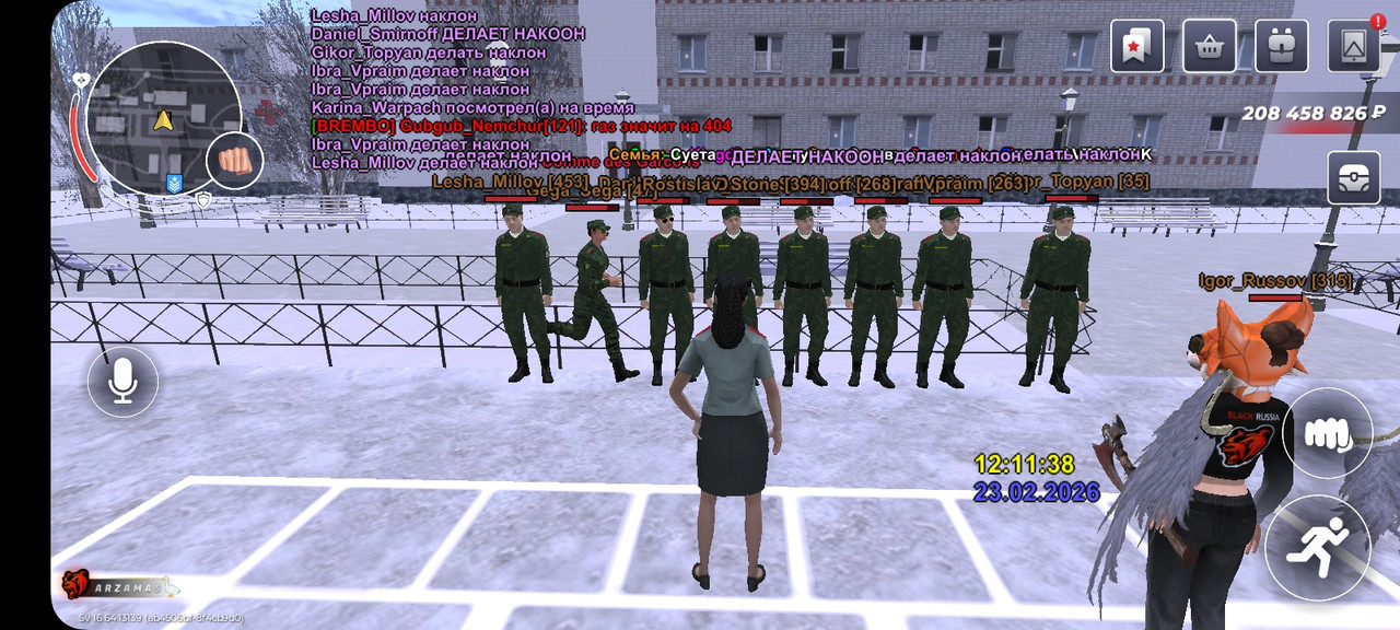 Screenshot 20260223 121140 BLACK RUSSIA