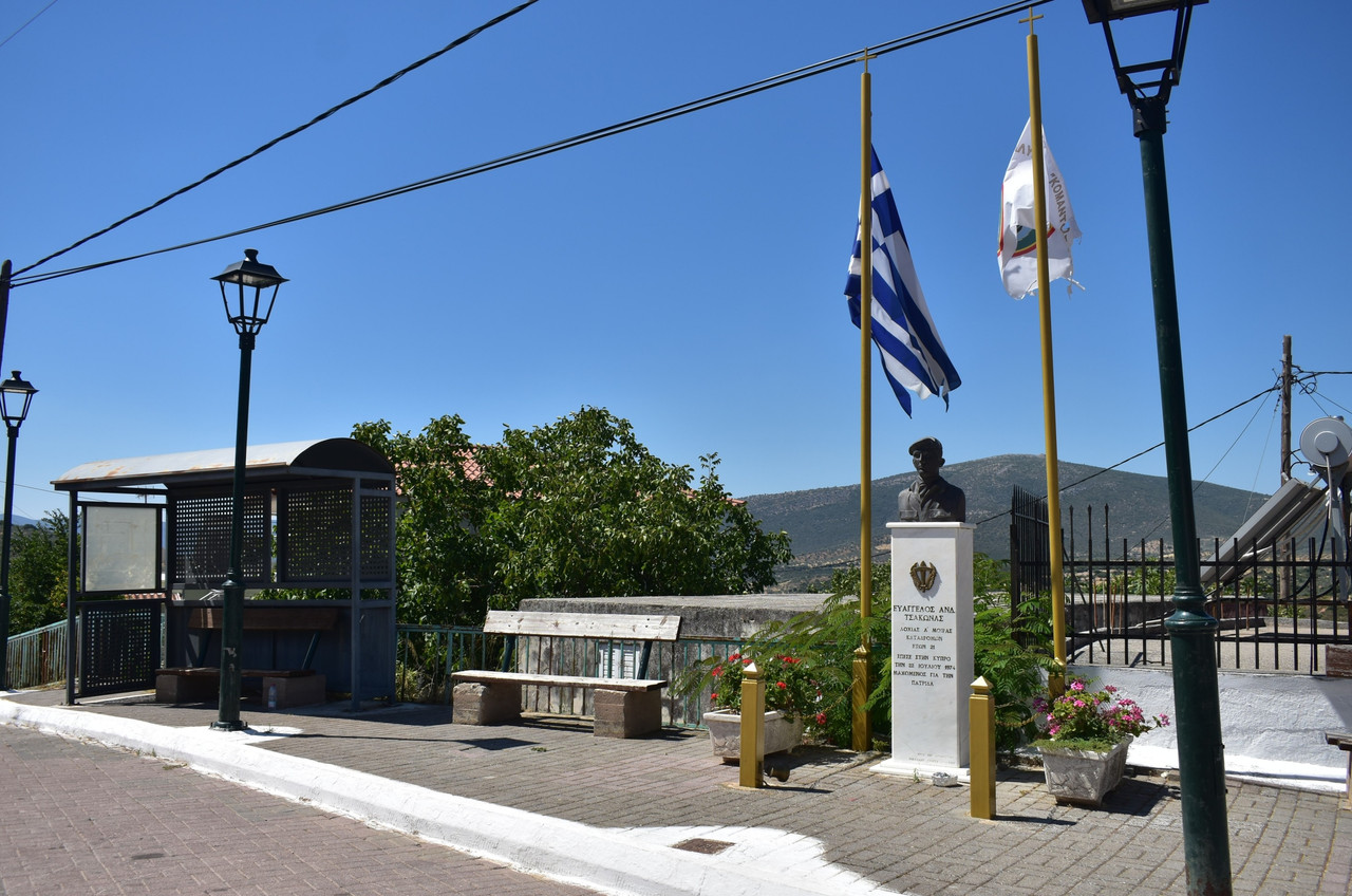 Κολιάκι (5)