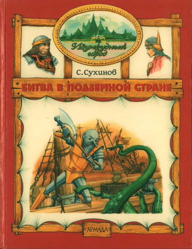 1-p0001