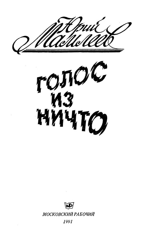 p0002