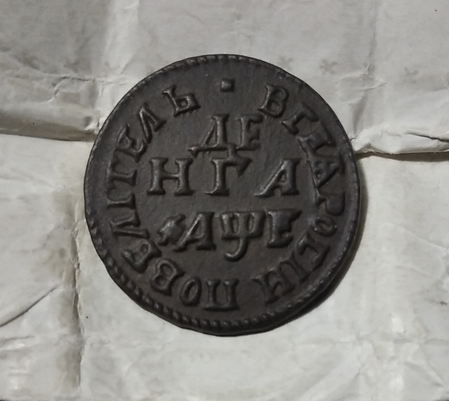 IMG_20250408_192021(1)