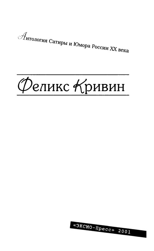p0007