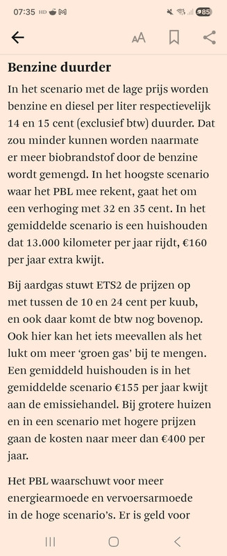 Screenshot-20260512-073510-FD.jpg