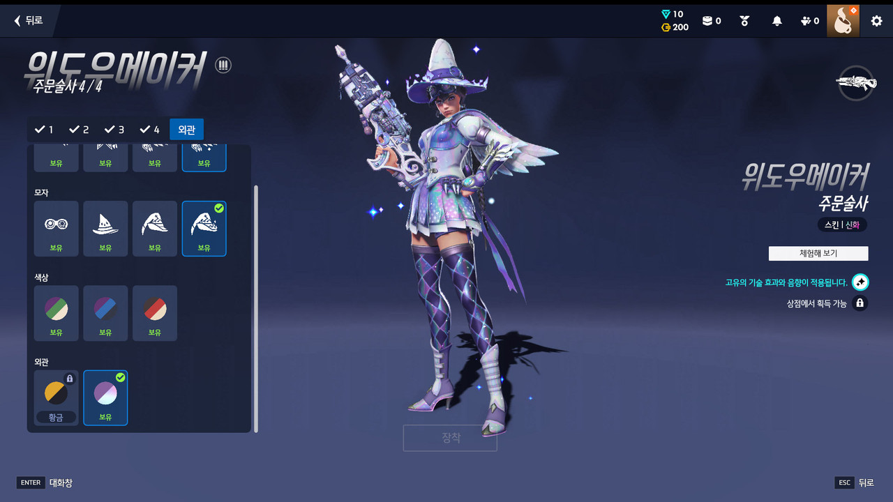 Screen Shot 26 04 16 16 27 41 000