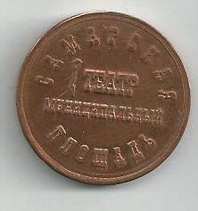 2001