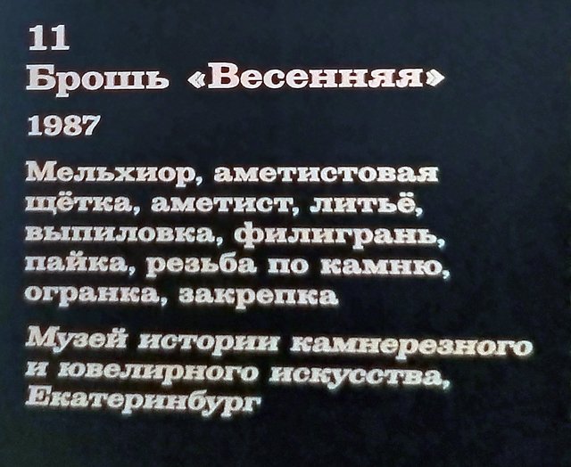 https://i.postimg.cc/kGvCNMP2/013-IMG-20250724-145041.jpg