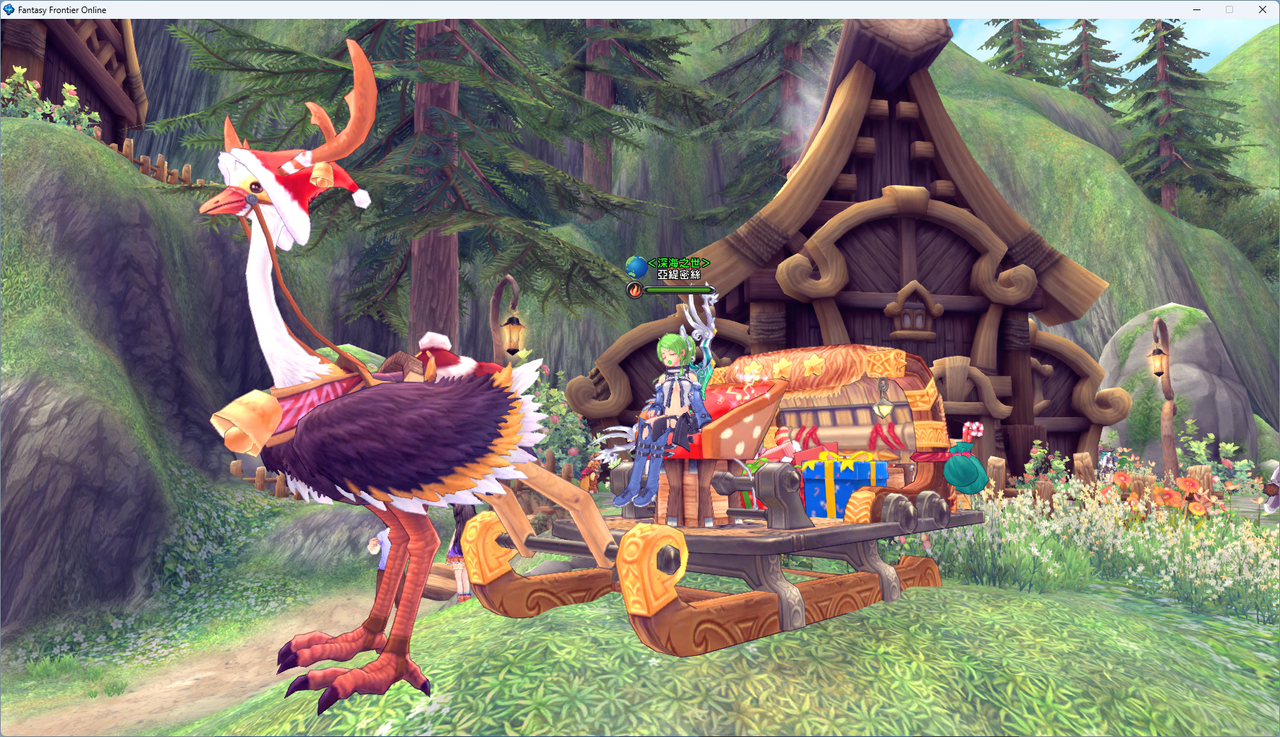 螢幕擷取畫面 2024-07-31 060652