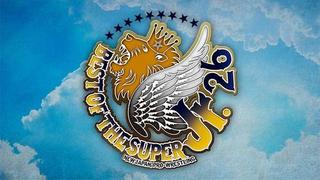 njpw Super