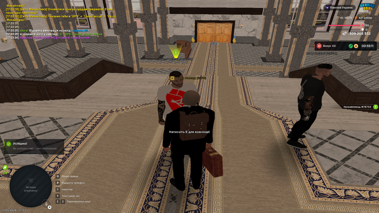 Grand Theft Auto San Andreas Screenshot 2026 05 13 17 03 53 30