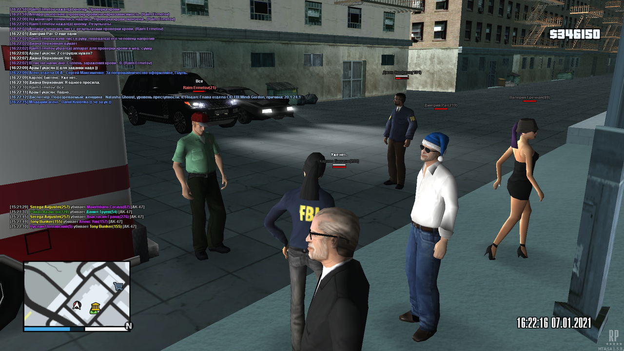 mta-screen_2021-01-07_15-22-22