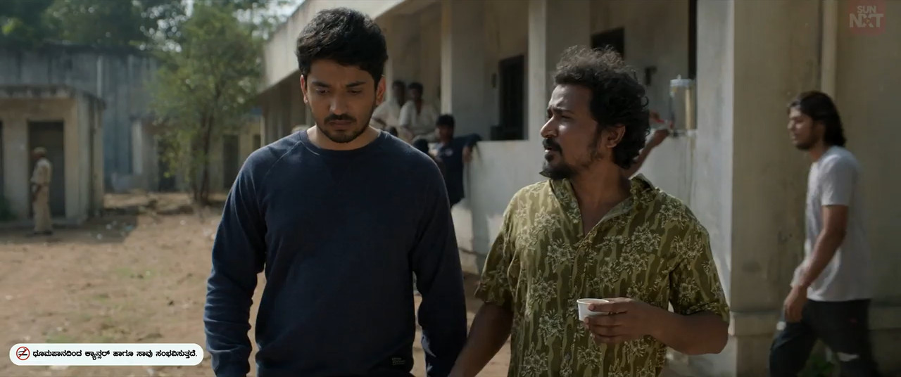 JC: The University 2026 WebRip [Kannada] 480p 720p Screenshot