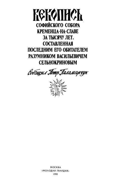 p0005