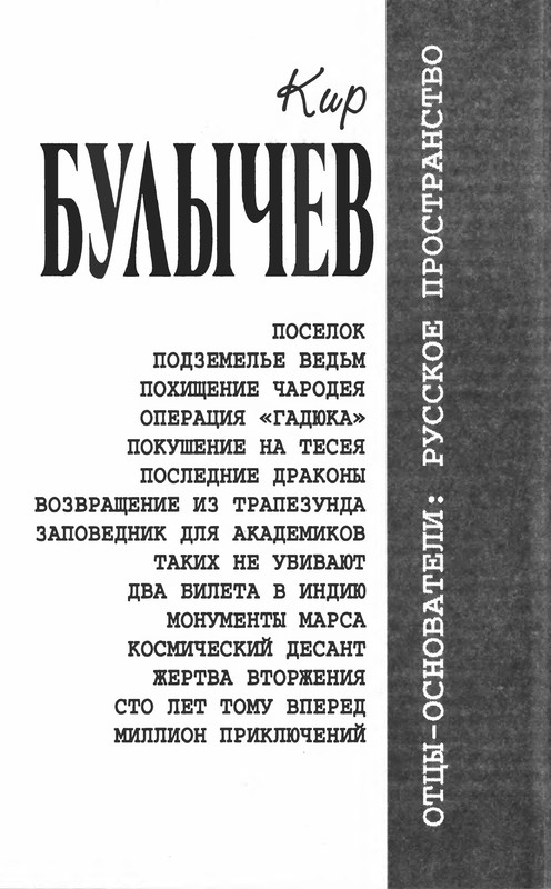 p0004