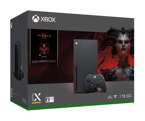 Amazon: Consola Xbox Series X - Bundle Diablo IV - ($8,328.3 con TDC Banorte) 
