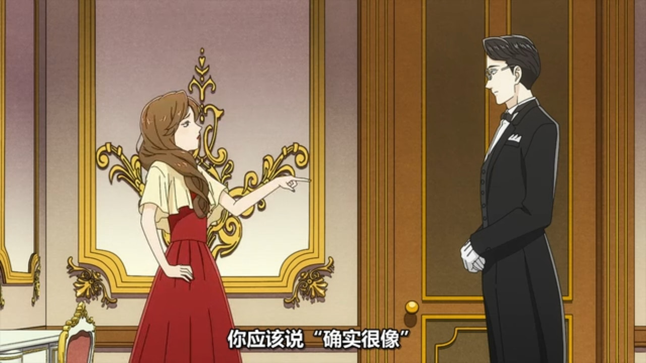 推理要在晚餐後 第11話 1 對話 1