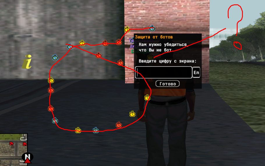 Screenshot-1.png