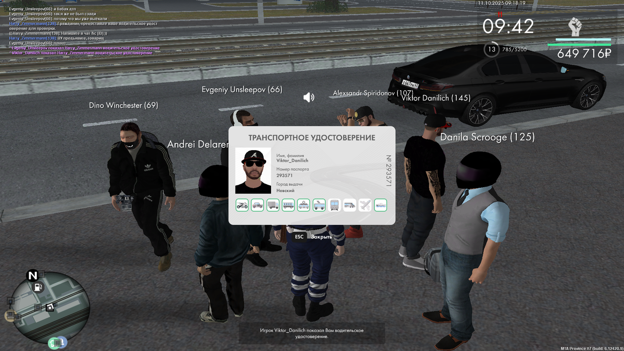 mta-screen_2025-10-11_09-18-27