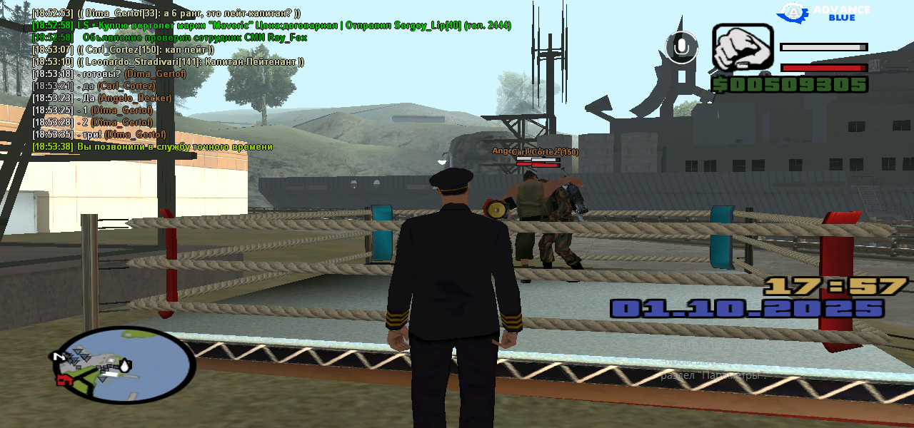 Снимок экрана (172)