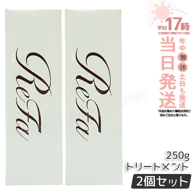 mtg ha 4974011805755 2