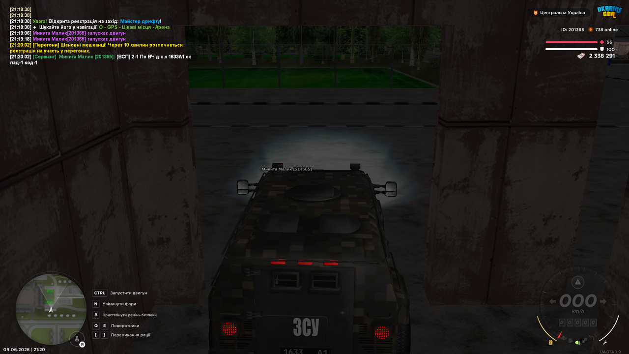 UKRAINE GTA 09 06 2026 21 20 04