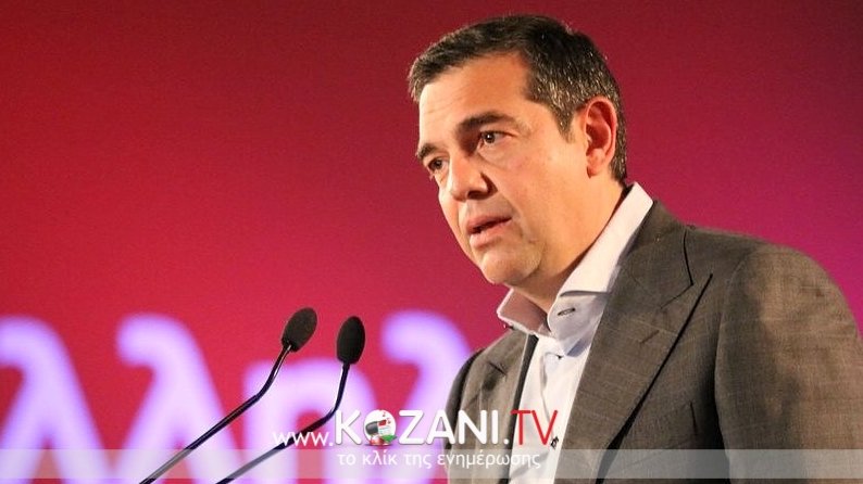 κοζάνη, ειδήσεις, νέα, Πτολεμαΐδα