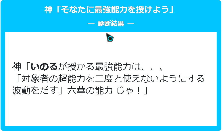 搜狗截图20220909091431