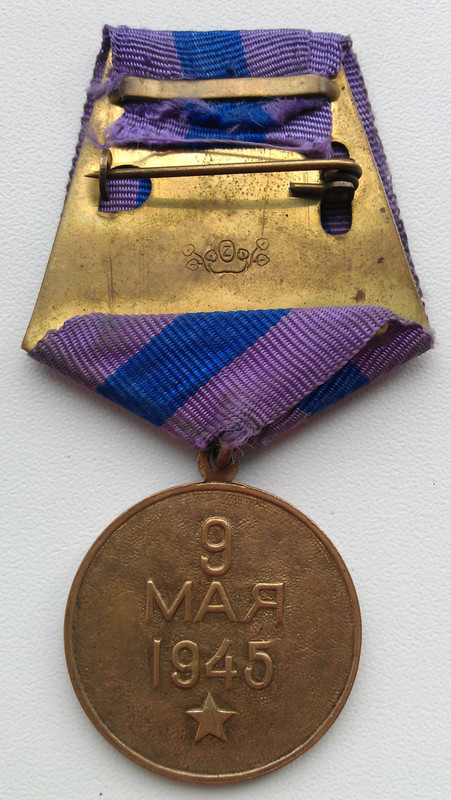 IMAG4915