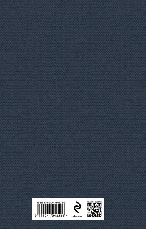 cover4-w820