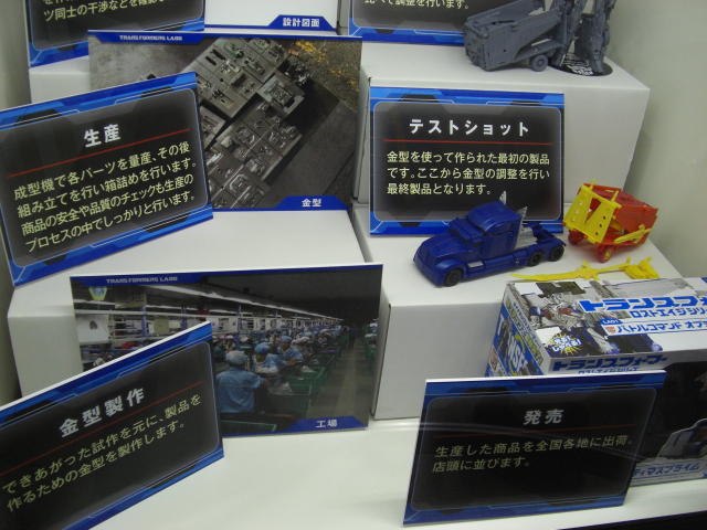 CIMG8441_zps5eae853d_1407626885