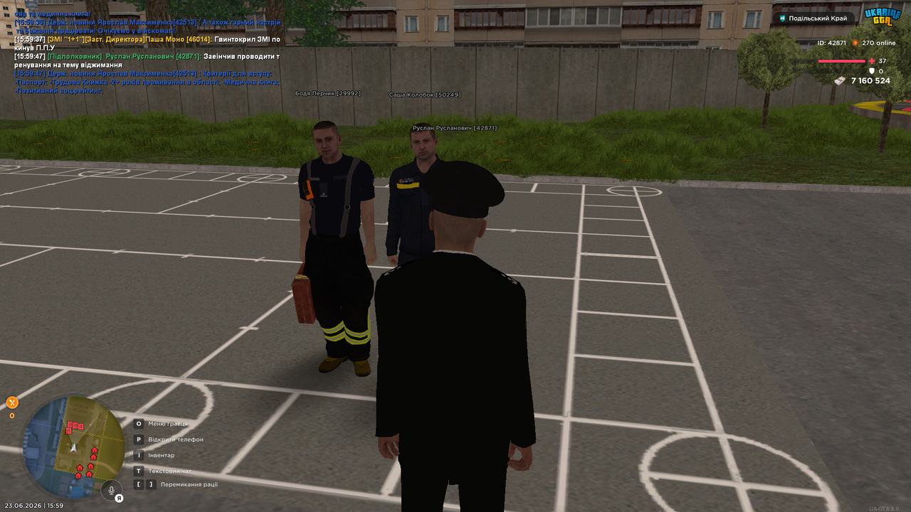 UKRAINE GTA 23 06 2026 15 59 49