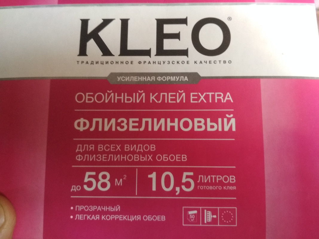 16865564473701908380992