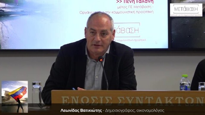 κοζάνη, ειδήσεις, νέα, Πτολεμαΐδα