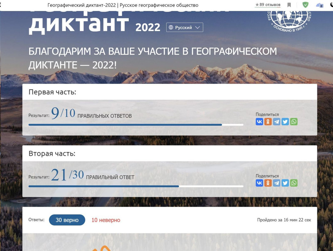 IMG-77cc881d49405c1c02b1f198c2a984ea-V