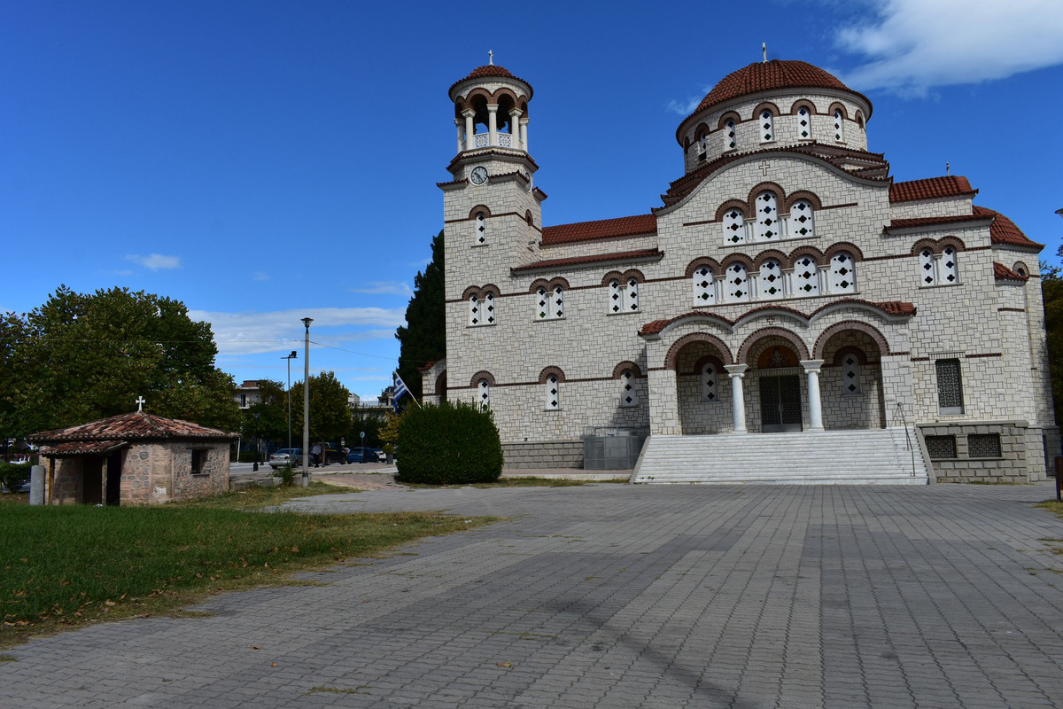 Άγιος Κωνσταντίνος