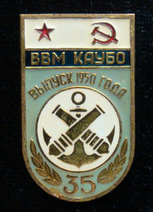 DSC08459