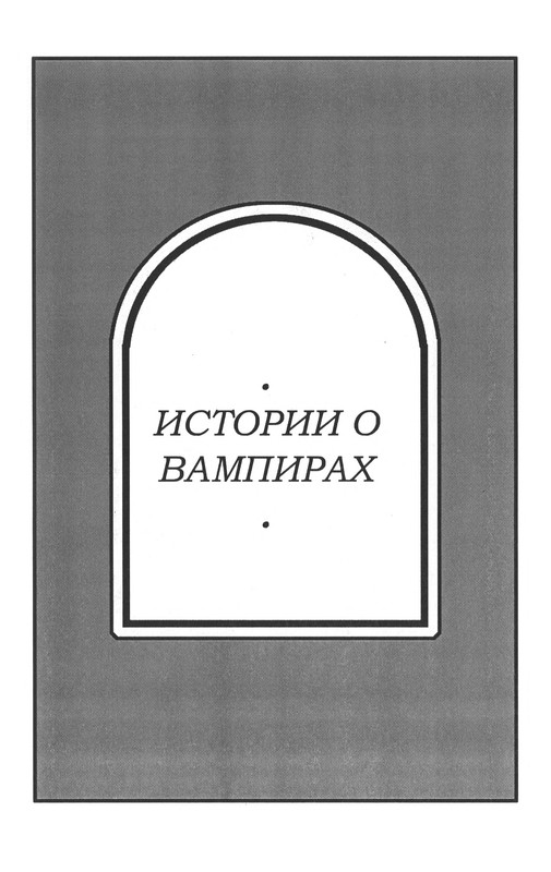 p0697