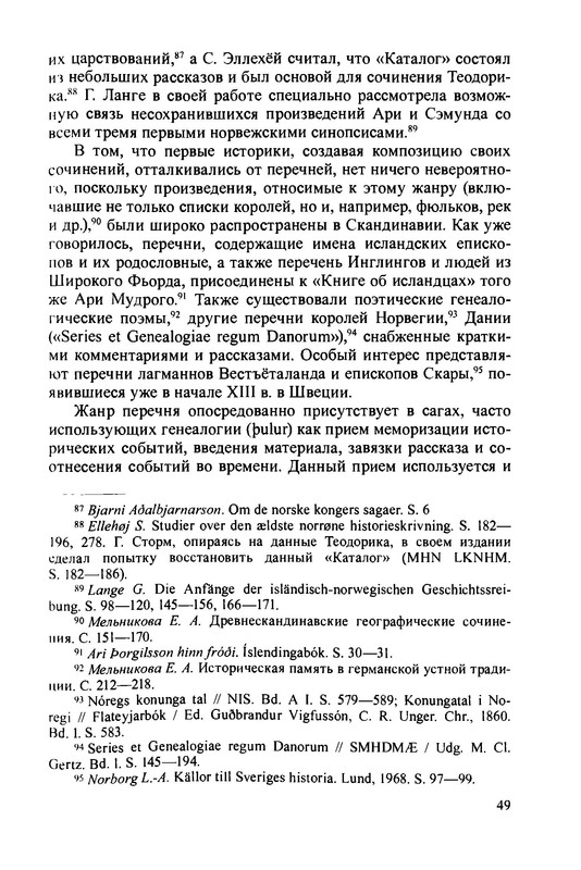 p0051