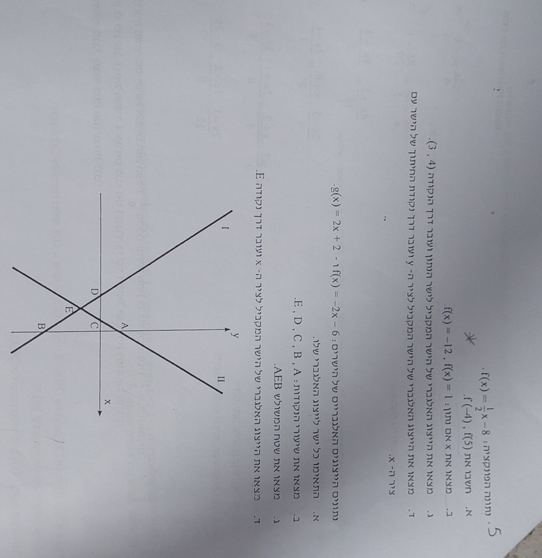 20230418_004045
