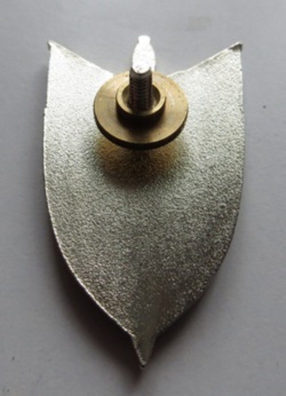 ФСБ РФ ФГУП НТЦ ОРИОН 1996 г._4