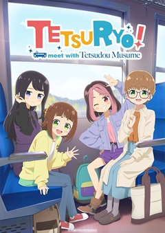 Tetsuryou Meet with Tetsudou Musume S01 720p WEB-DL x265-TFPDL