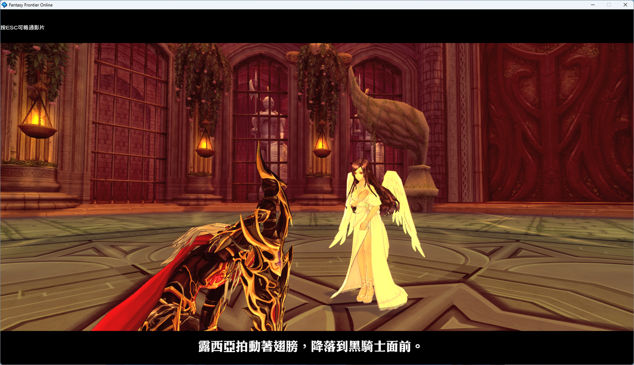 螢幕擷取畫面 2024-07-22 012602